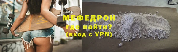 a pvp Аркадак